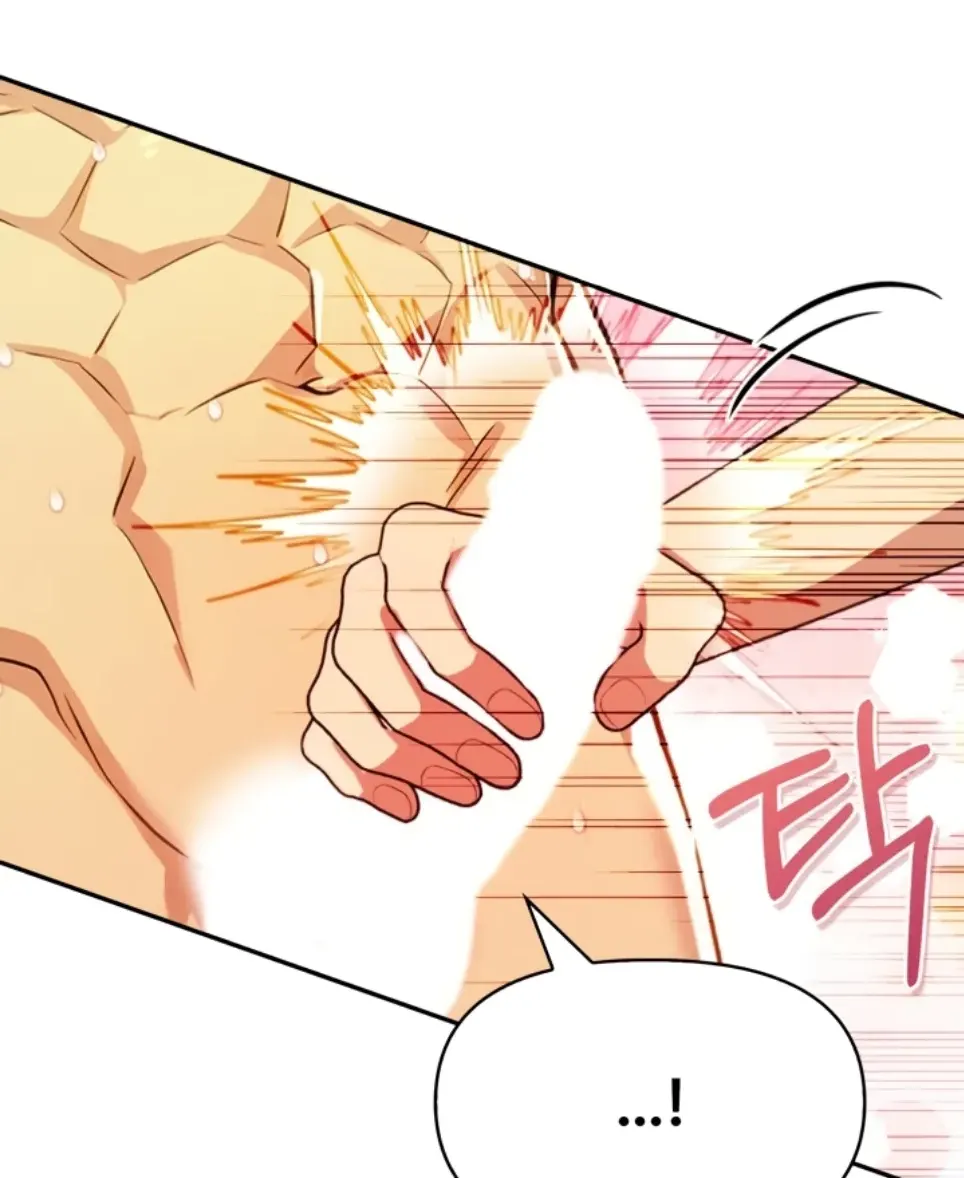 Mom’s Friends - Chapter 23 1 Mom’s Friends - Chapter 23 1