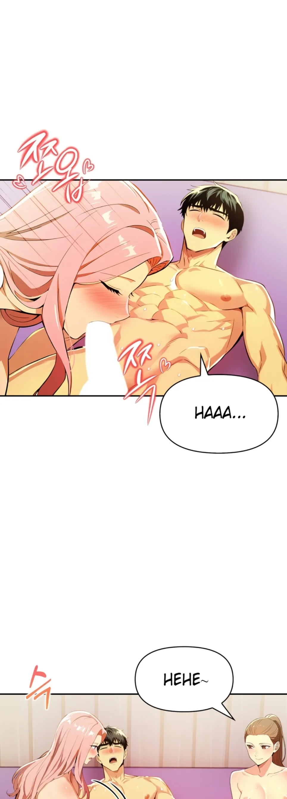 Mom’s Friends - Chapter 23 16 Mom’s Friends - Chapter 23 16