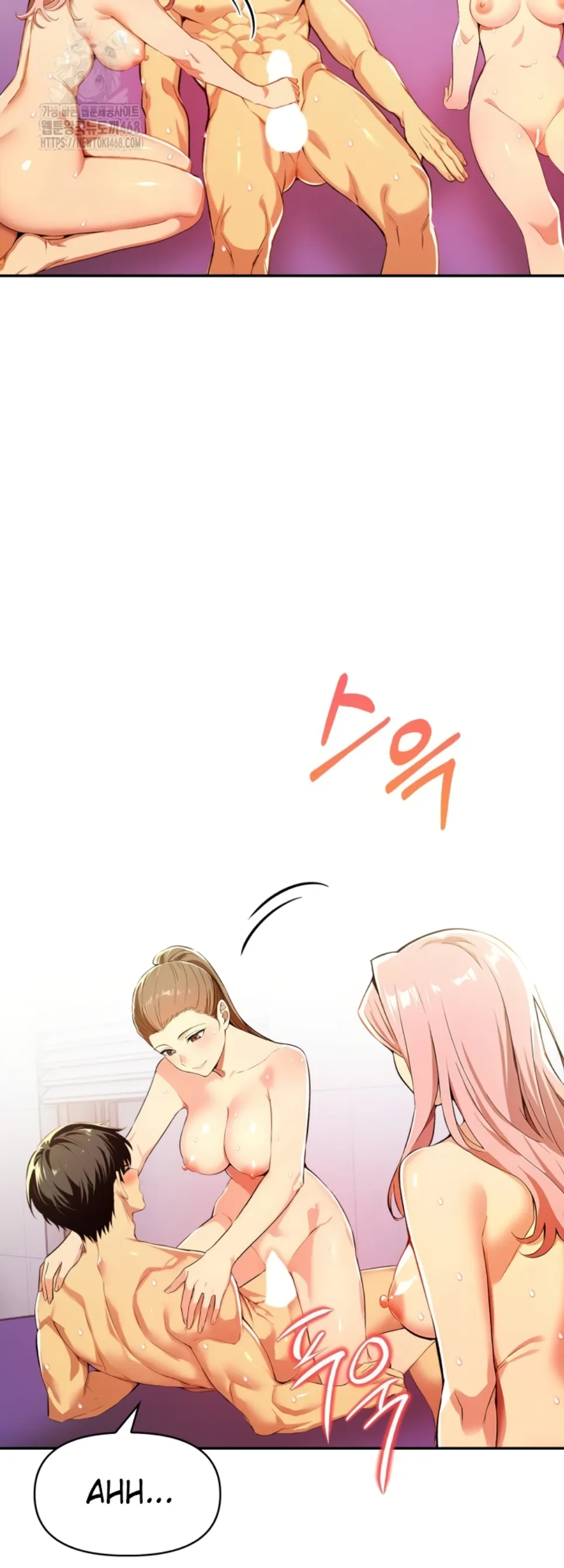 Mom’s Friends - Chapter 23 17 Mom’s Friends - Chapter 23 17