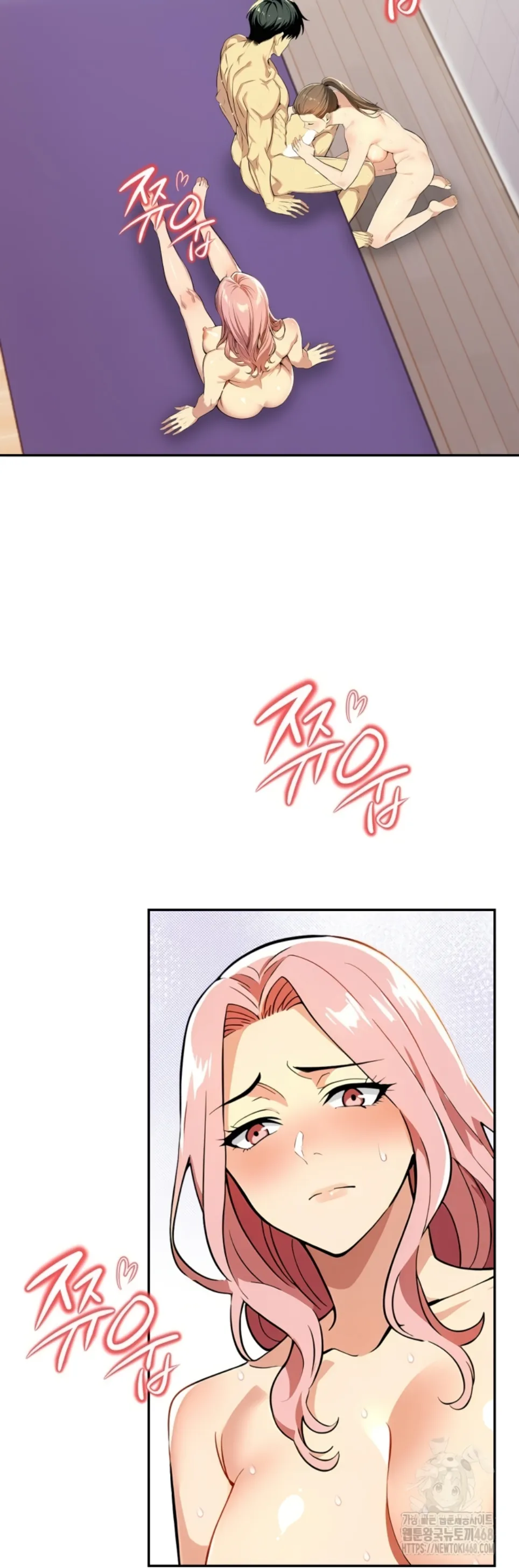 Mom’s Friends - Chapter 23 6 Mom’s Friends - Chapter 23 6