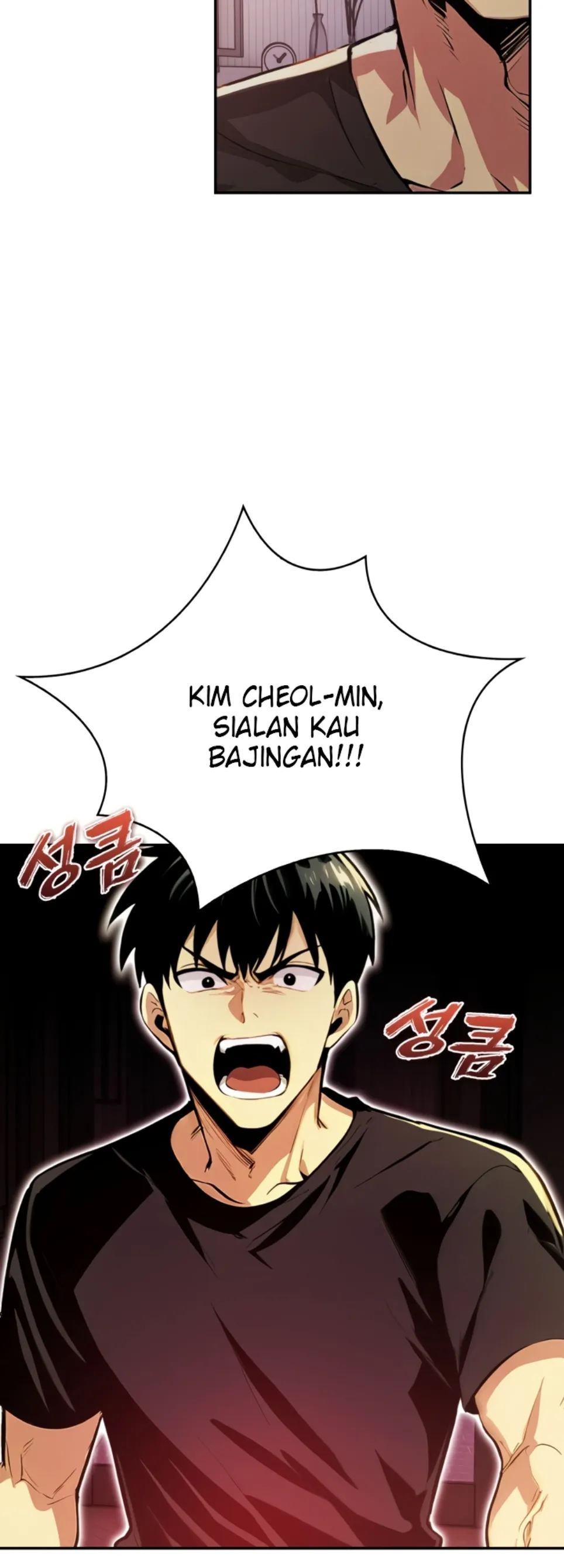 Mom’s Friends - Chapter 23 48 Mom’s Friends - Chapter 23 48