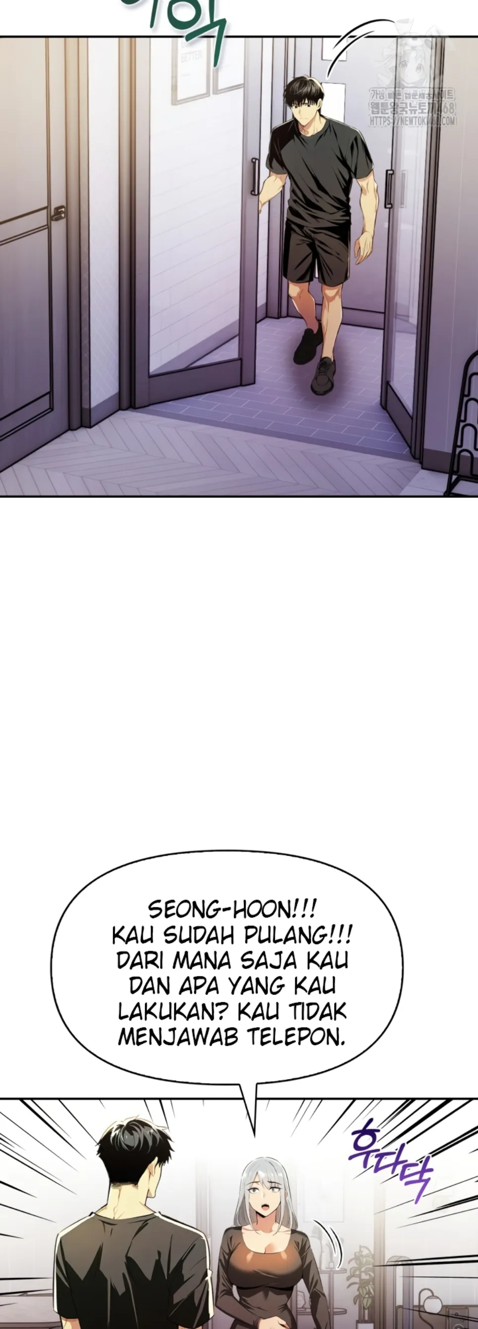 Mom’s Friends - Chapter 23 43 Mom’s Friends - Chapter 23 43