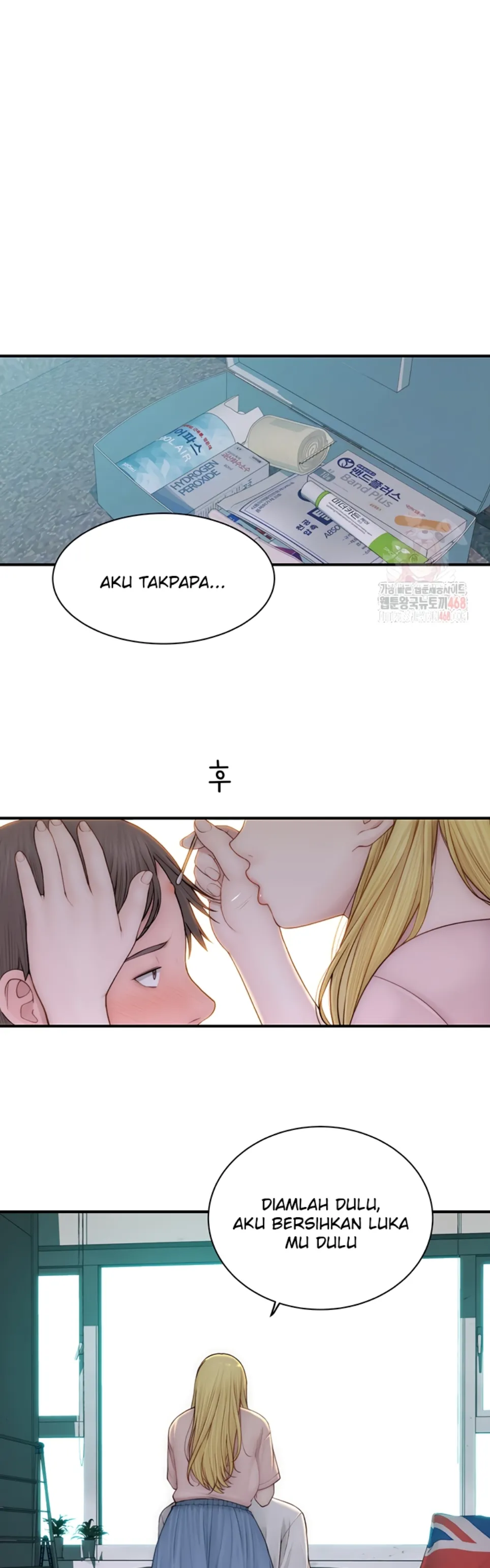 Mom Addiction - Chapter 96 3