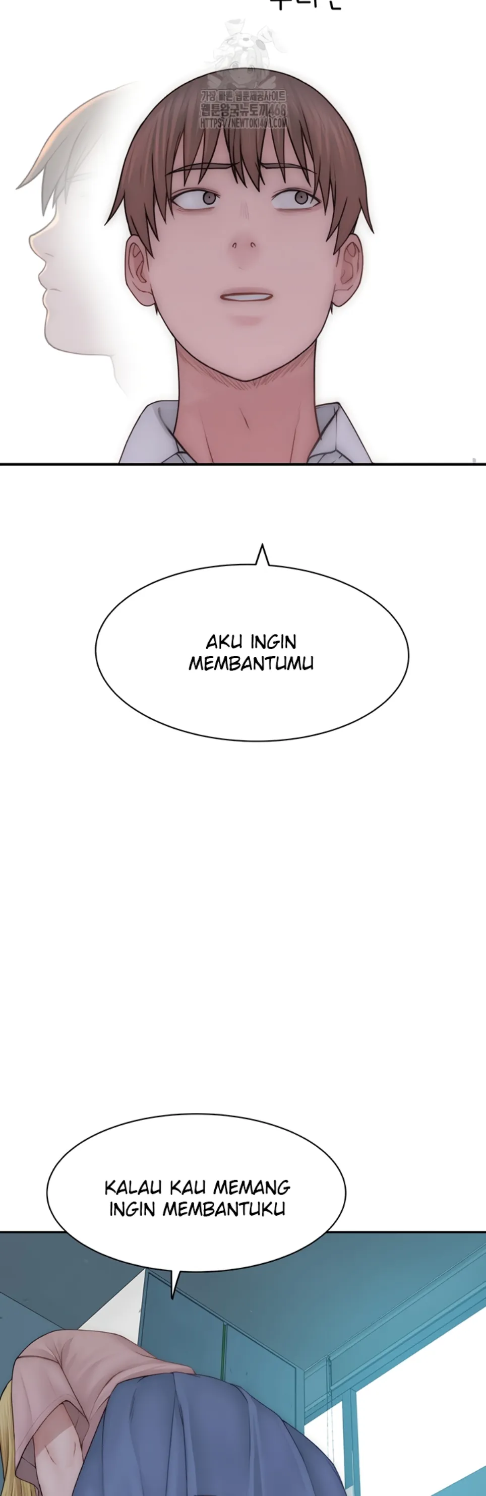 Mom Addiction - Chapter 96 16