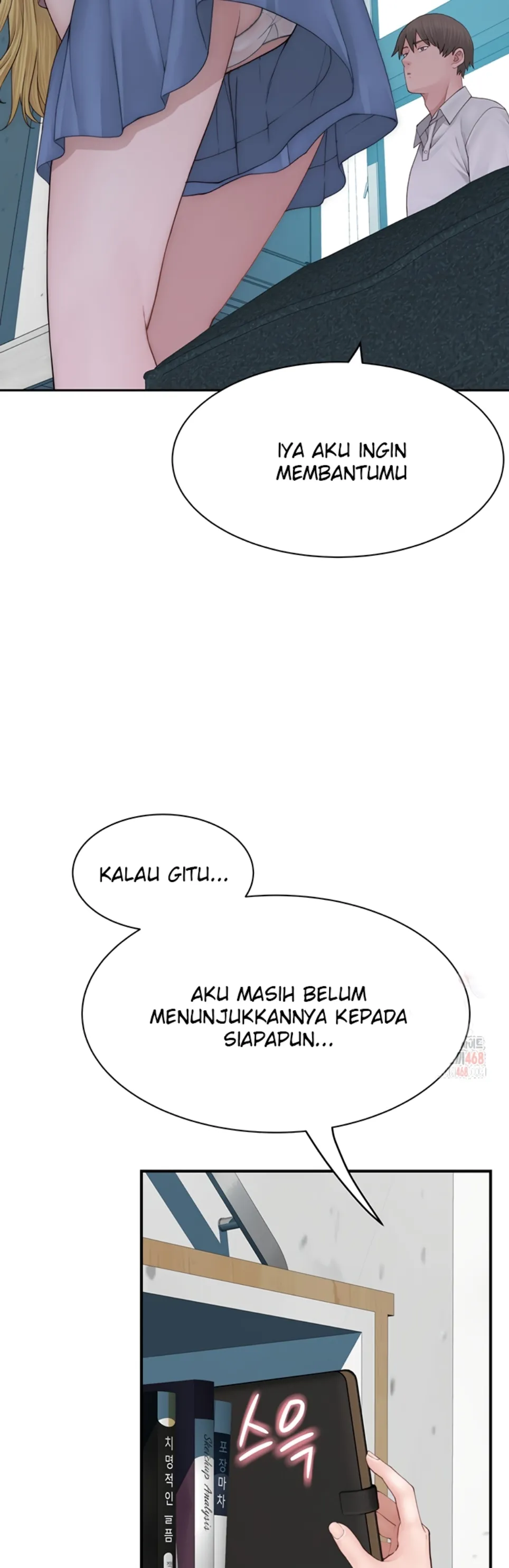 Mom Addiction - Chapter 96 17