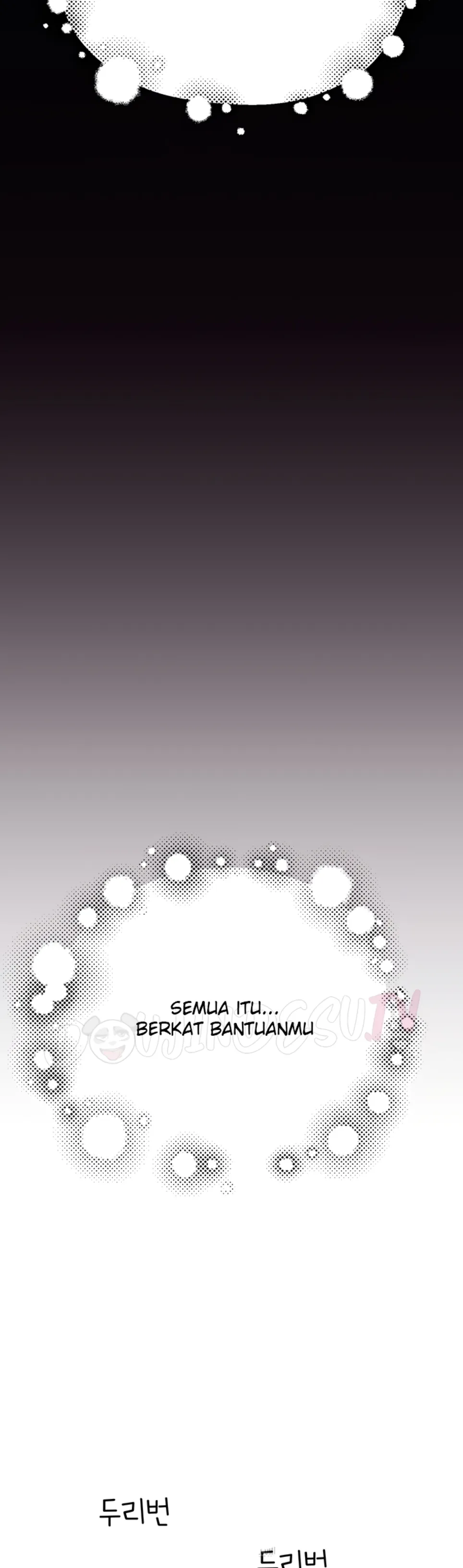 Mom Addiction - Chapter 96 15
