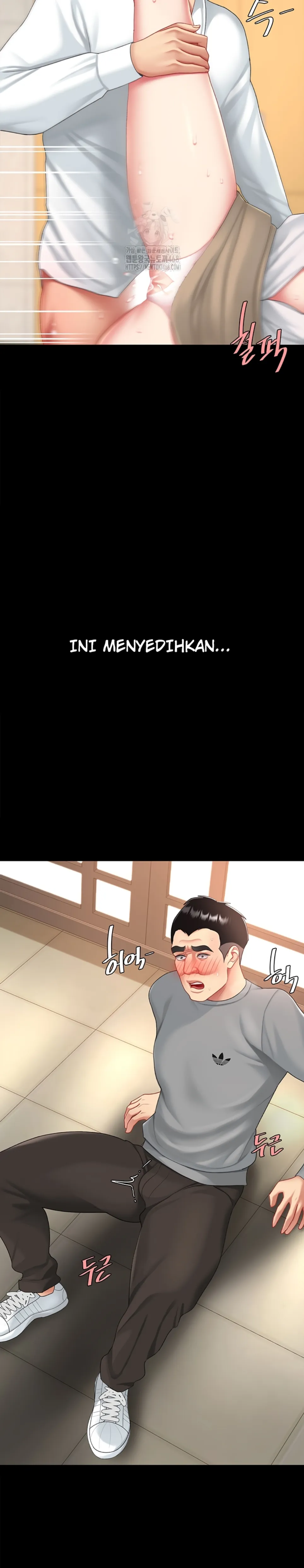 Mom Eat First - Chapter 103 24