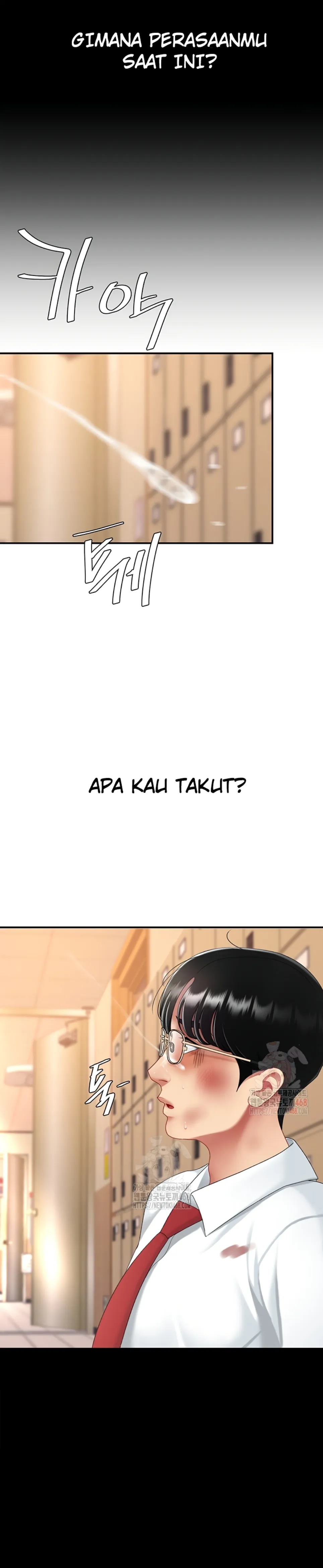 Mom Eat First - Chapter 103 25