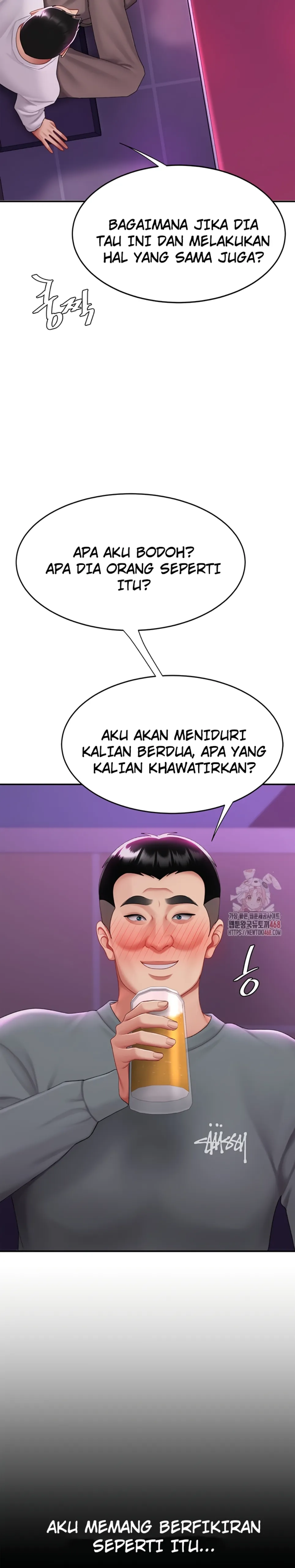Mom Eat First - Chapter 103 3