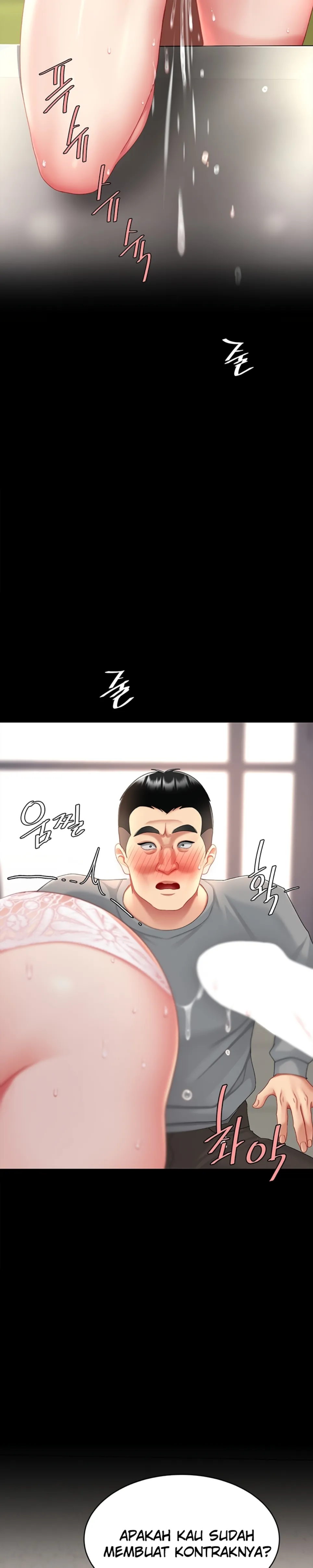 Mom Eat First - Chapter 103 32