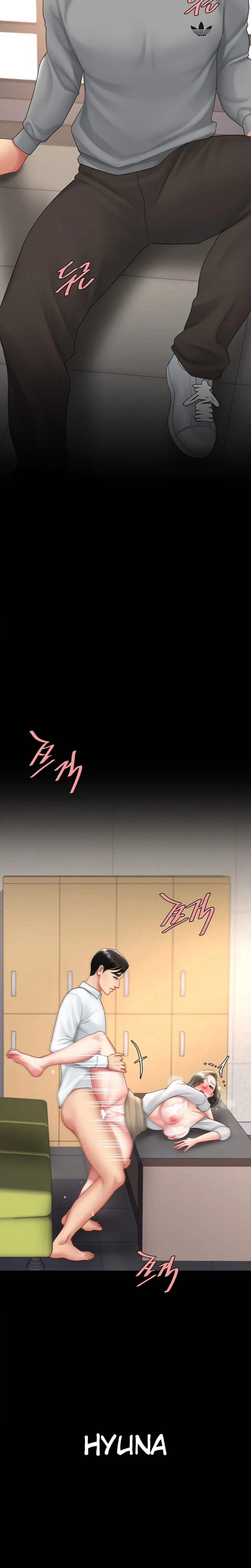 Mom Eat First - Chapter 103 18