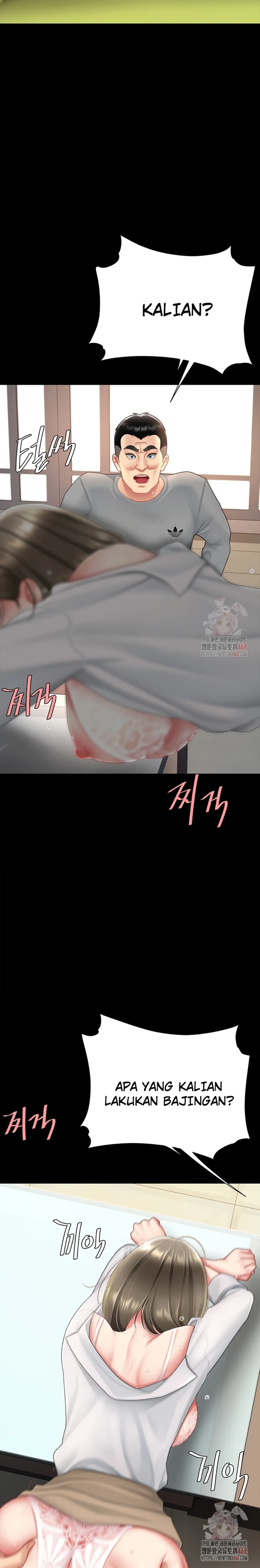 Mom Eat First - Chapter 103 12