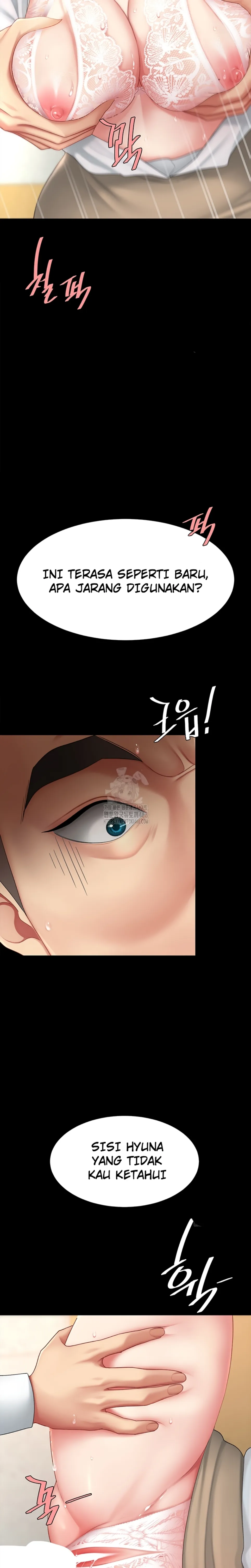Mom Eat First - Chapter 103 15