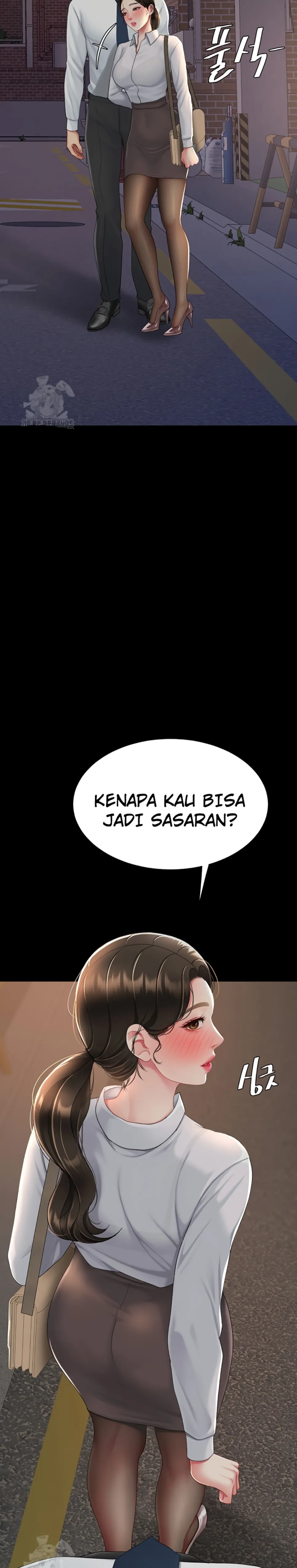 Mom Eat First - Chapter 105 22 Mom Eat First - Chapter 105 22