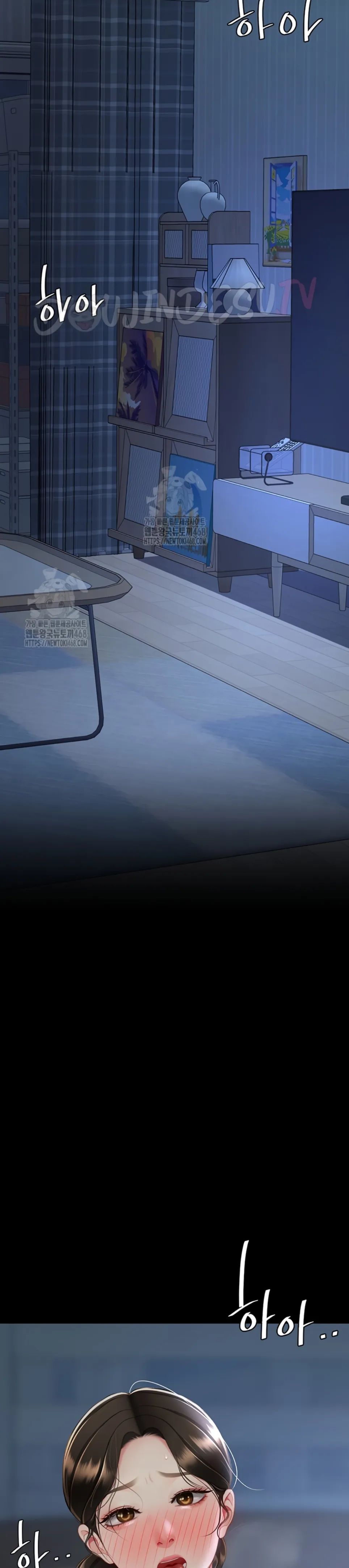 Mom Eat First - Chapter 105 33 Mom Eat First - Chapter 105 33