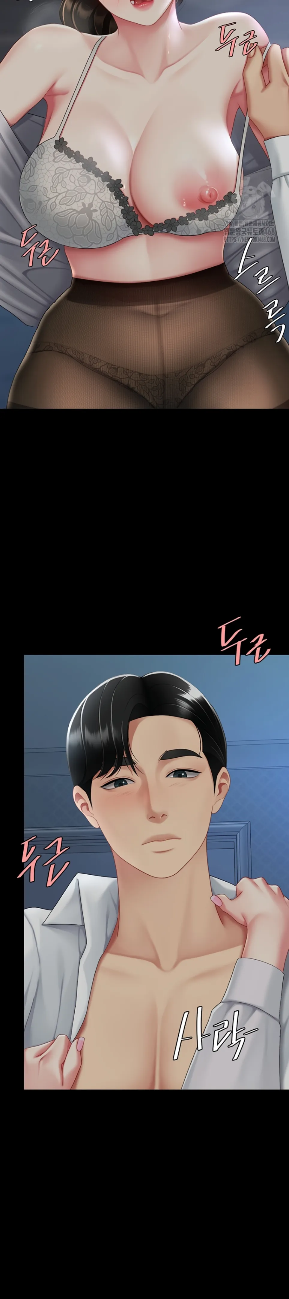 Mom Eat First - Chapter 105 34 Mom Eat First - Chapter 105 34