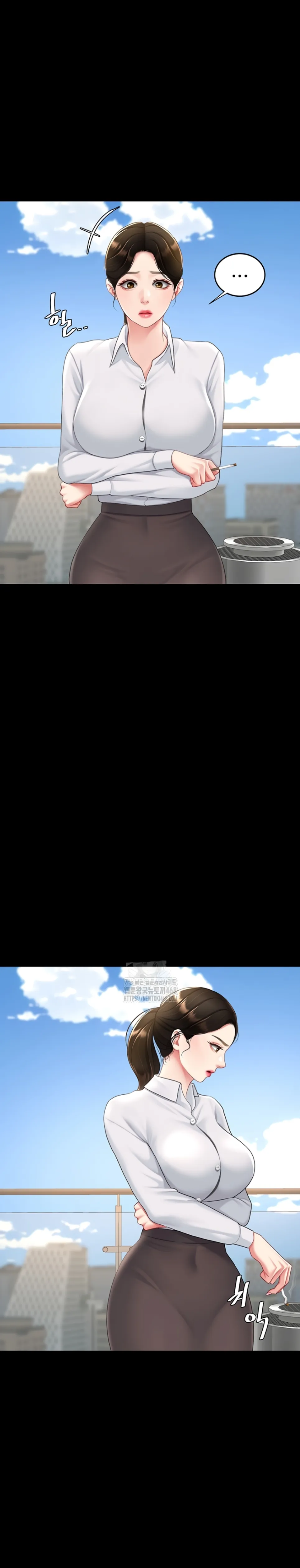 Mom Eat First - Chapter 105 12 Mom Eat First - Chapter 105 12