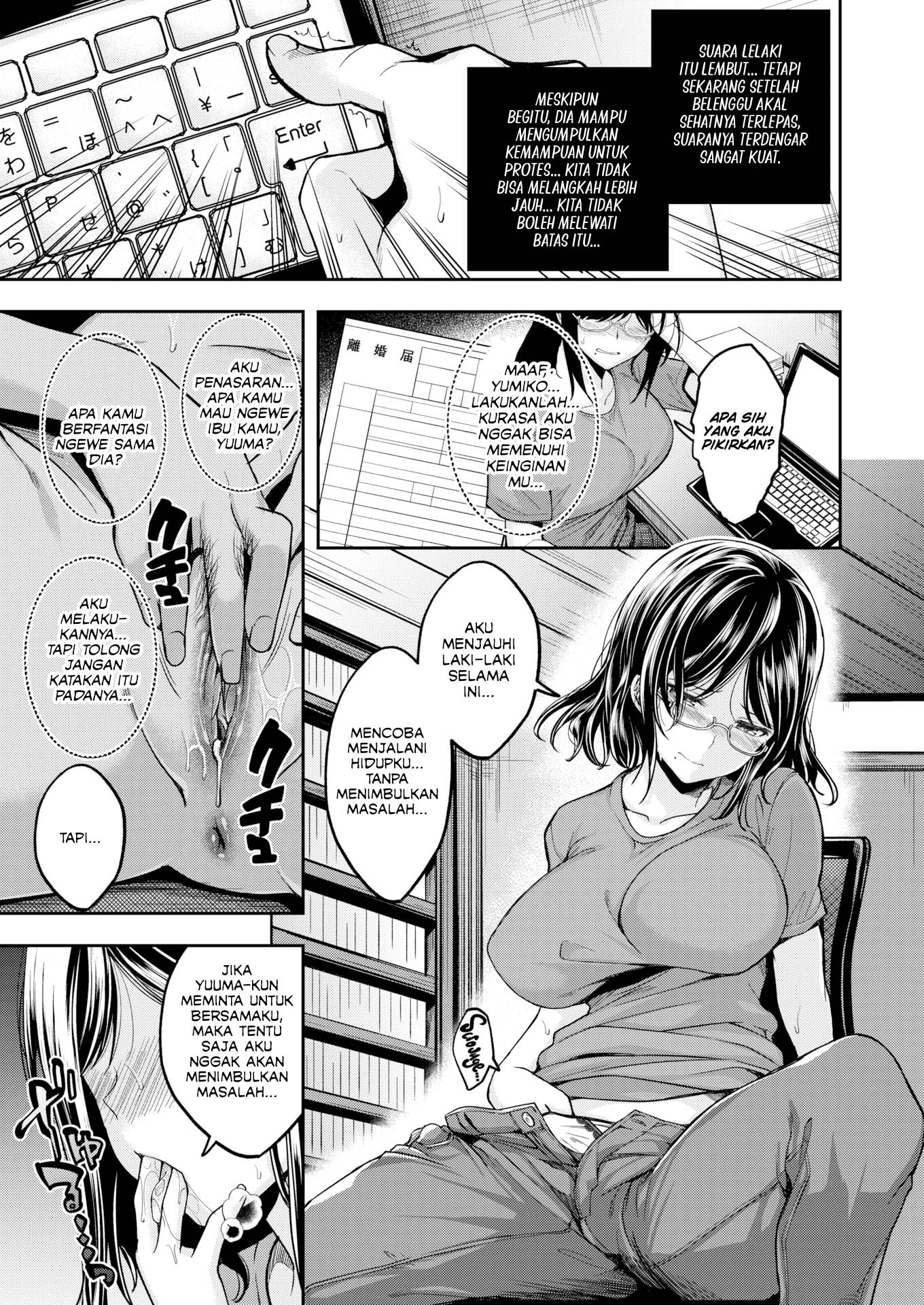 Mochizuki-san is Sexually Frustrated - Chapter 2 5