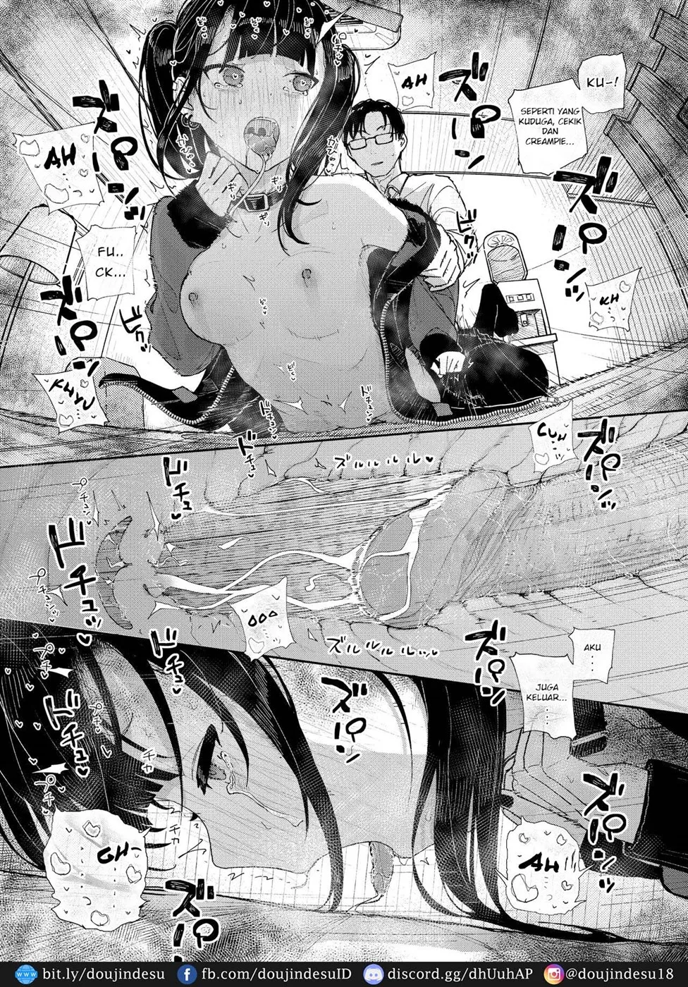 Majime na dake - Chapter 02 27