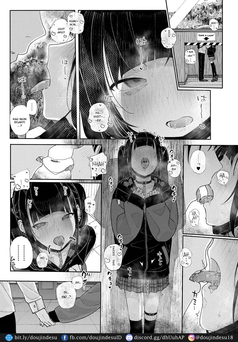 Majime na dake - Chapter 02 13