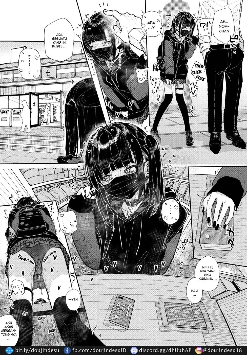 Majime na dake - Chapter 02 10