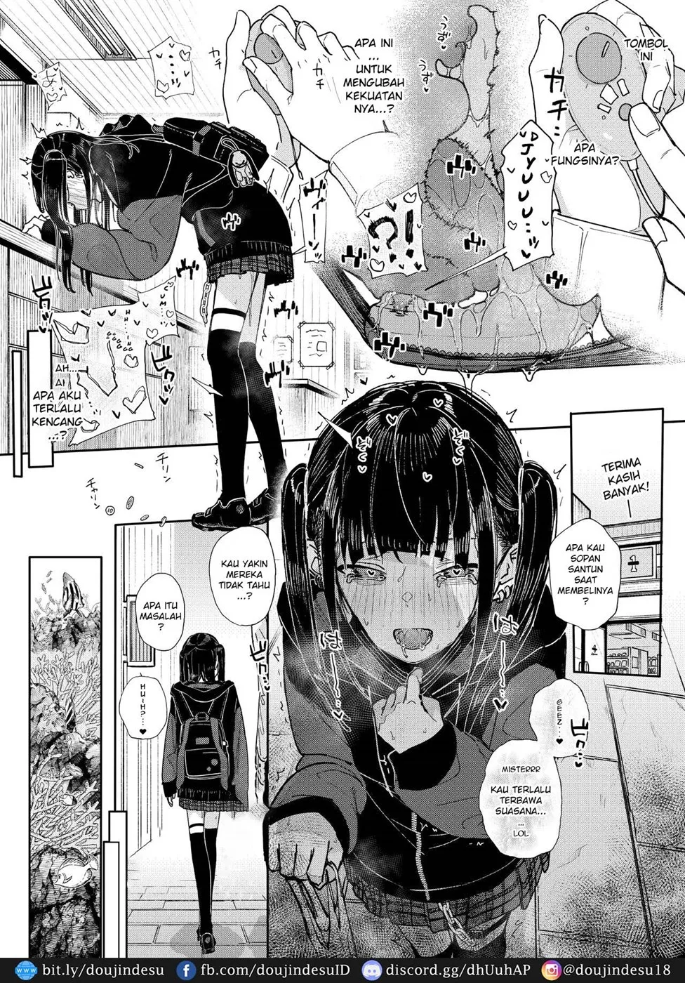 Majime na dake - Chapter 02 11