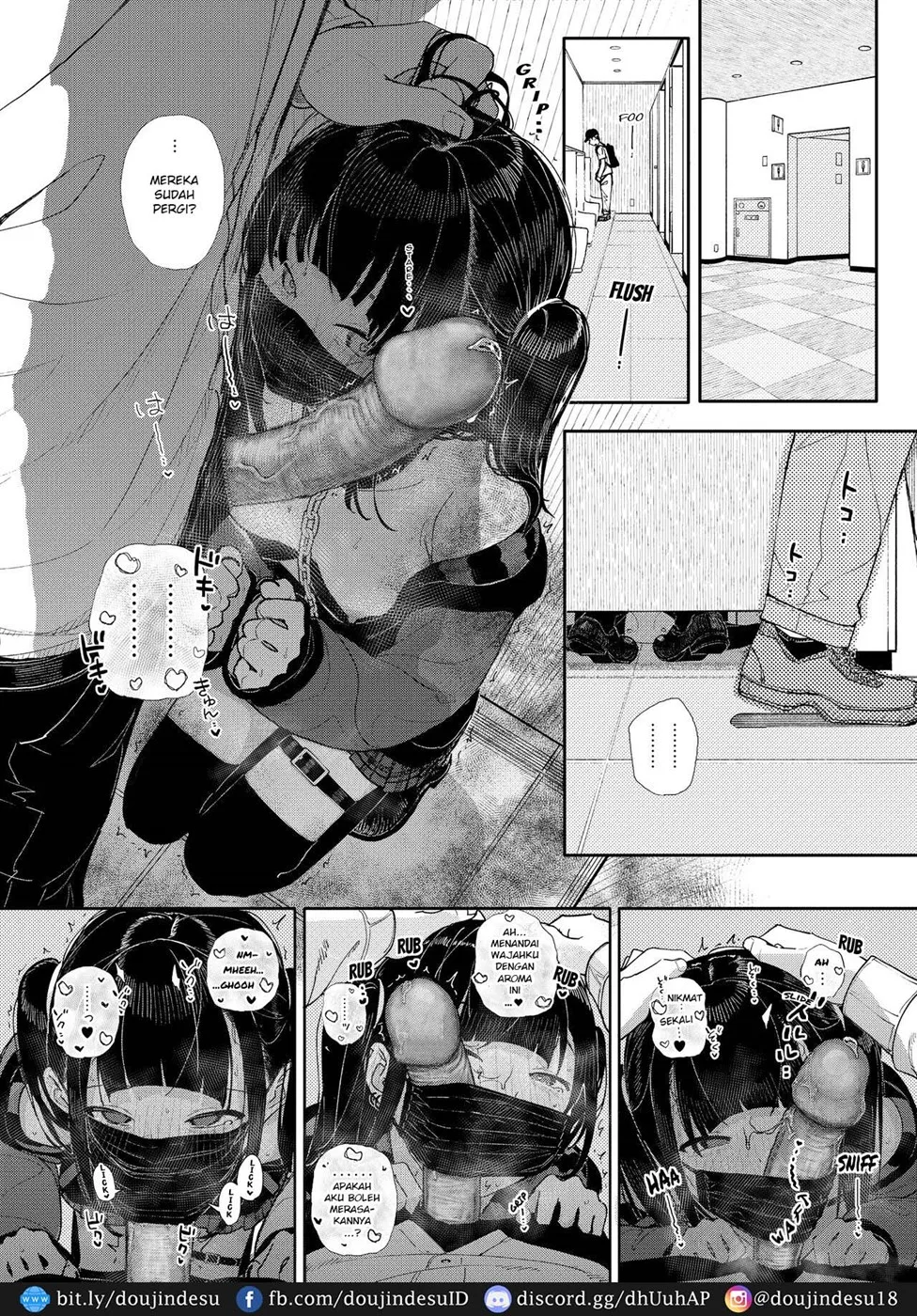 Majime na dake - Chapter 02 14