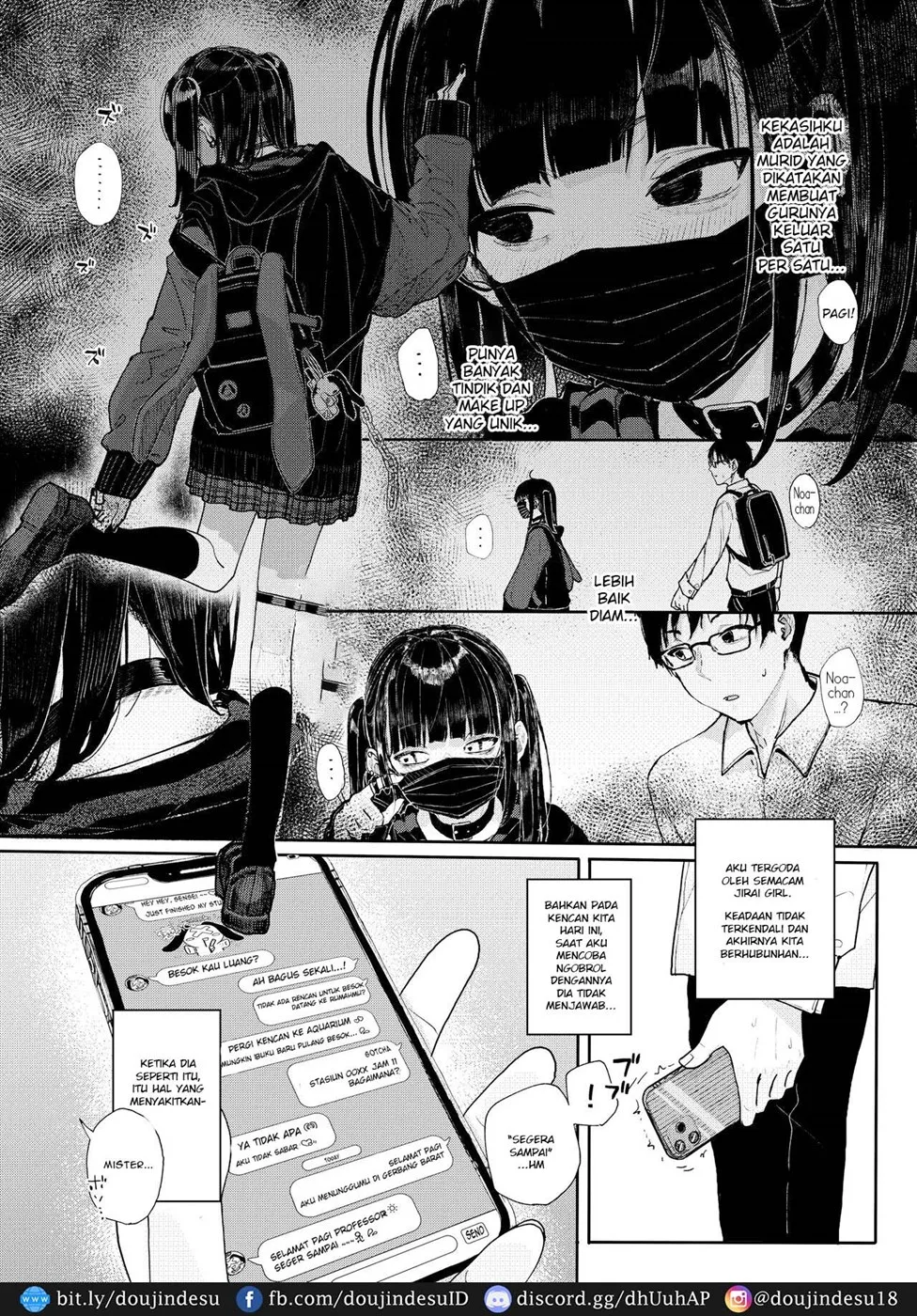 Majime na dake - Chapter 02 4