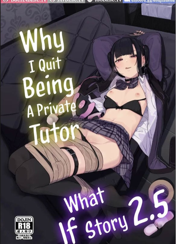 Majime na dake - Chapter 04 5