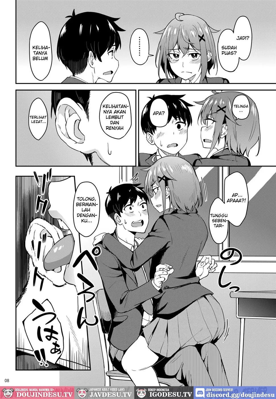 Majigami ~Kamikurasan ha Kamiguse ga Aru~ - Chapter 1 8