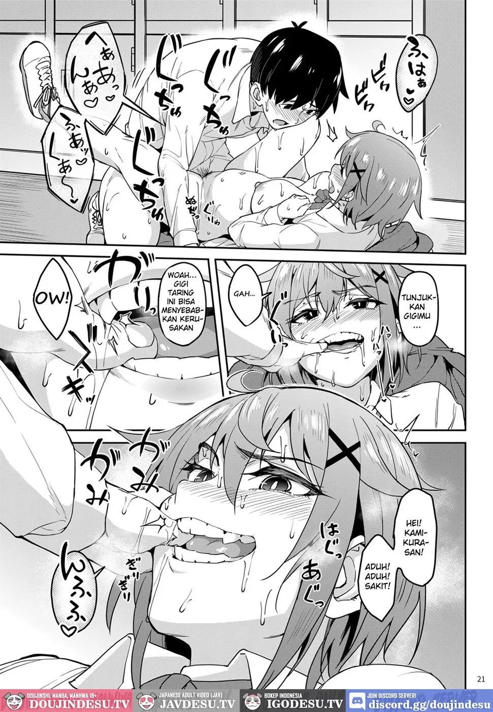 Majigami ~Kamikurasan ha Kamiguse ga Aru~ - Chapter 1 21