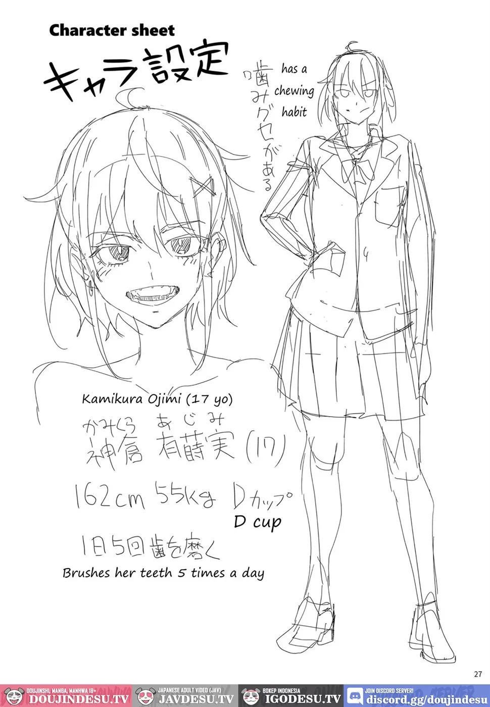 Majigami ~Kamikurasan ha Kamiguse ga Aru~ - Chapter 1 27