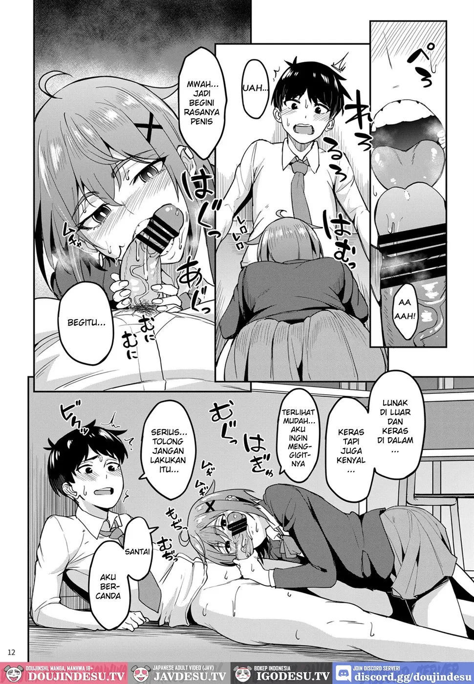 Majigami ~Kamikurasan ha Kamiguse ga Aru~ - Chapter 1 12