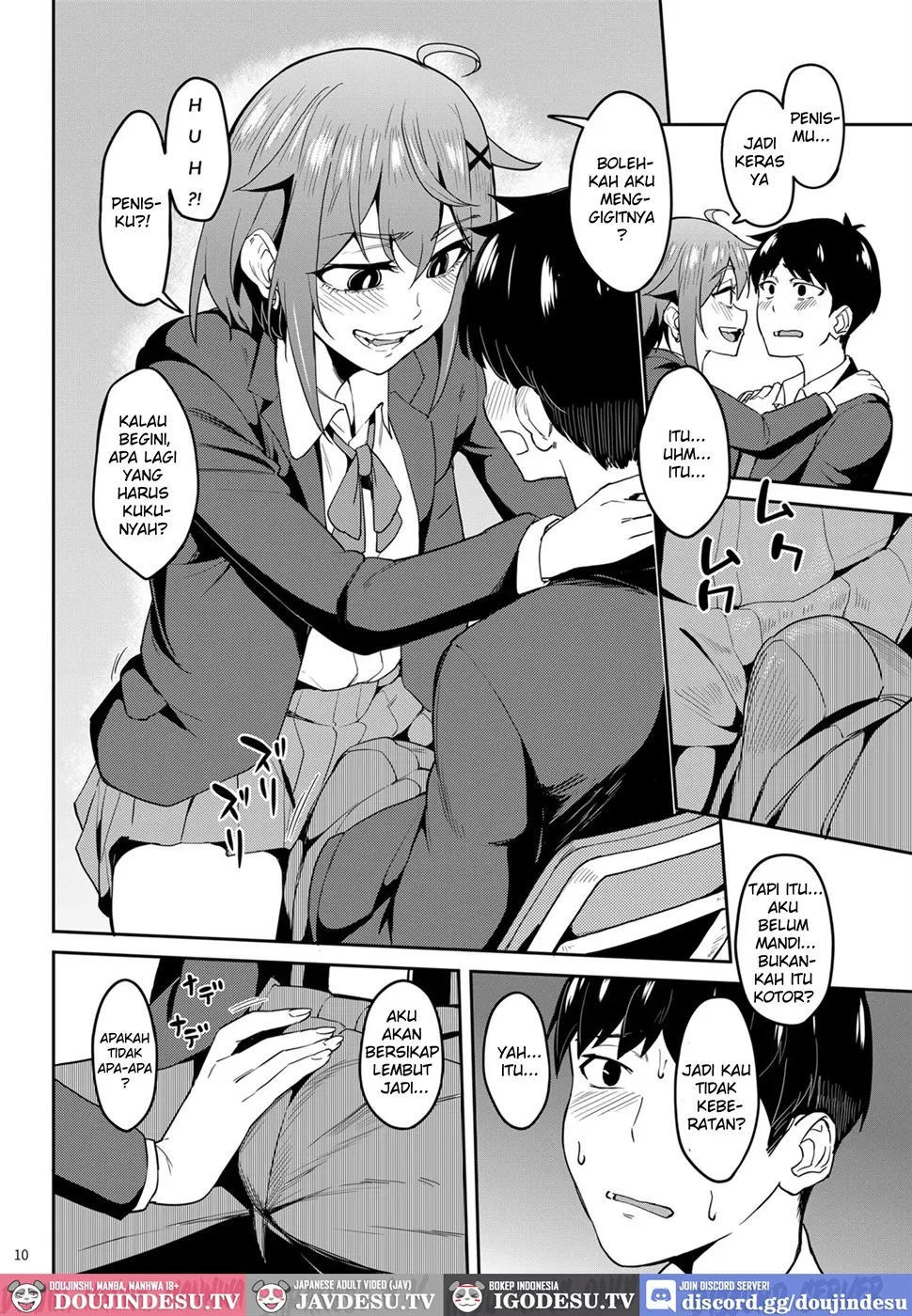 Majigami ~Kamikurasan ha Kamiguse ga Aru~ - Chapter 1 10