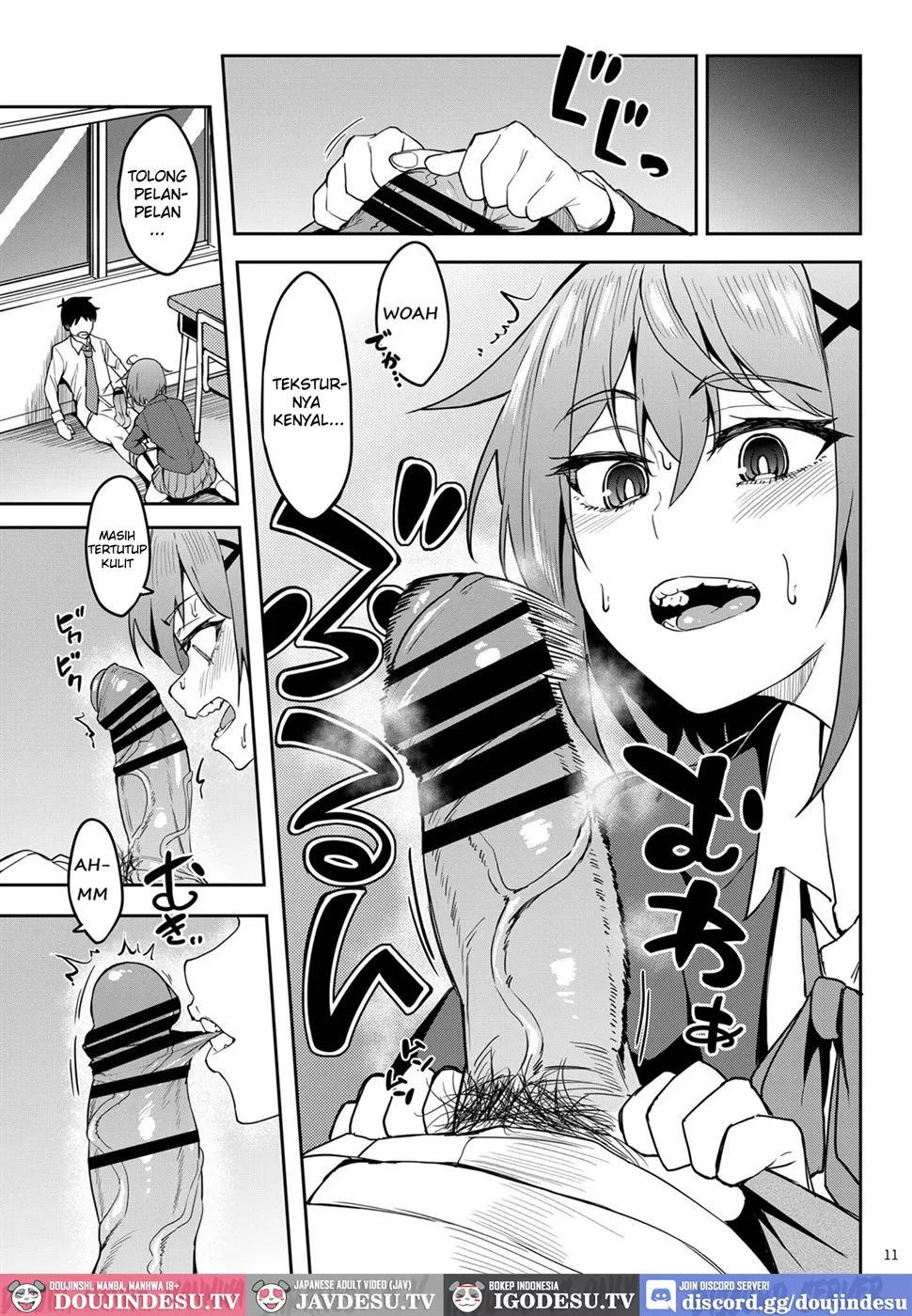 Majigami ~Kamikurasan ha Kamiguse ga Aru~ - Chapter 1 11