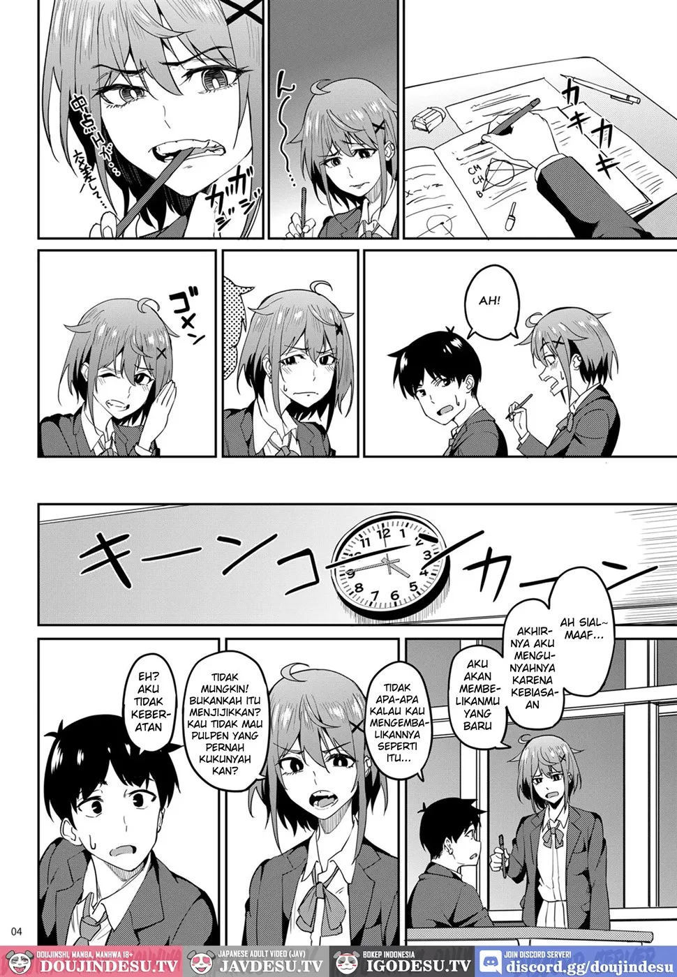 Majigami ~Kamikurasan ha Kamiguse ga Aru~ - Chapter 1 4