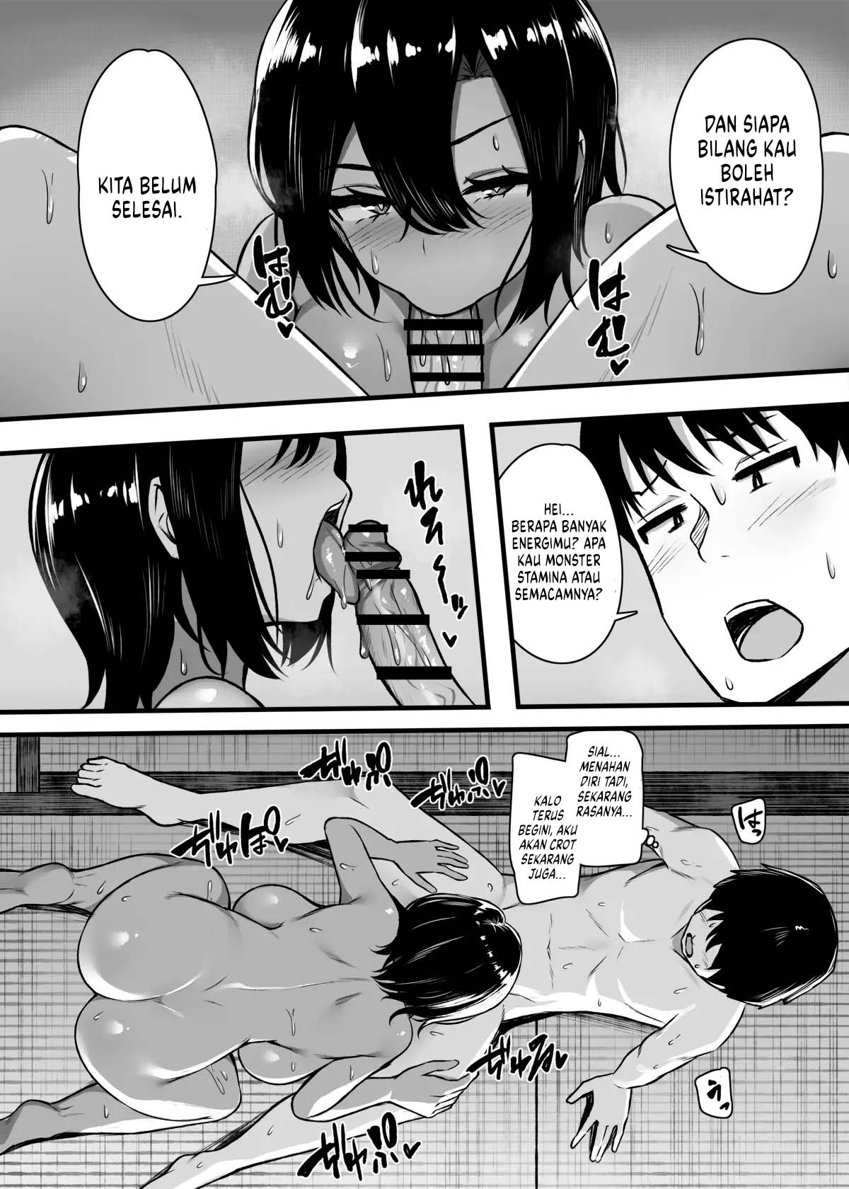 Makezu Girai na Osananajimi to H Shoubu suru Hanashi - Chapter 1 36 Makezu Girai na Osananajimi to H Shoubu suru Hanashi - Chapter 1 36