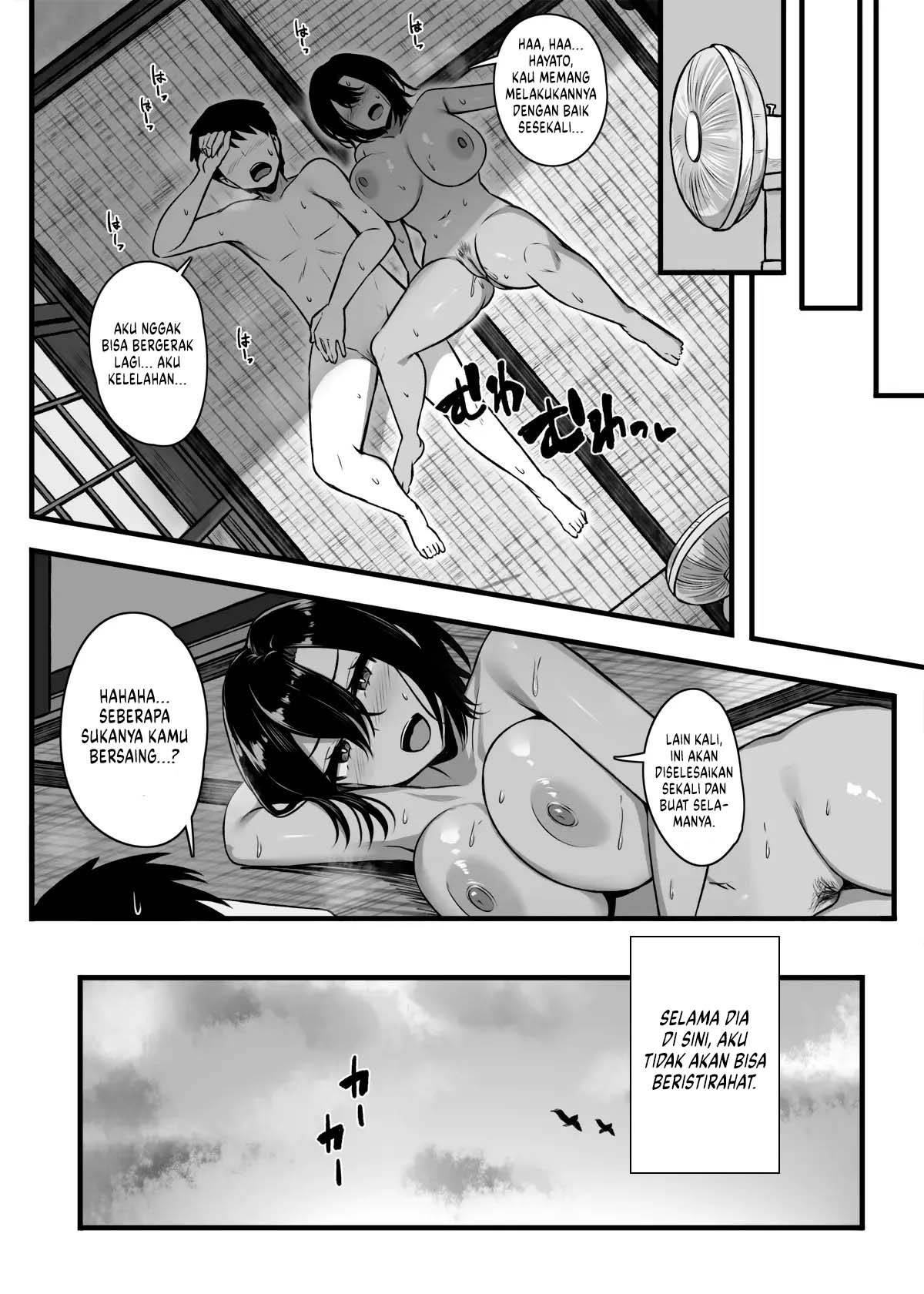 Makezu Girai na Osananajimi to H Shoubu suru Hanashi - Chapter 1 40 Makezu Girai na Osananajimi to H Shoubu suru Hanashi - Chapter 1 40