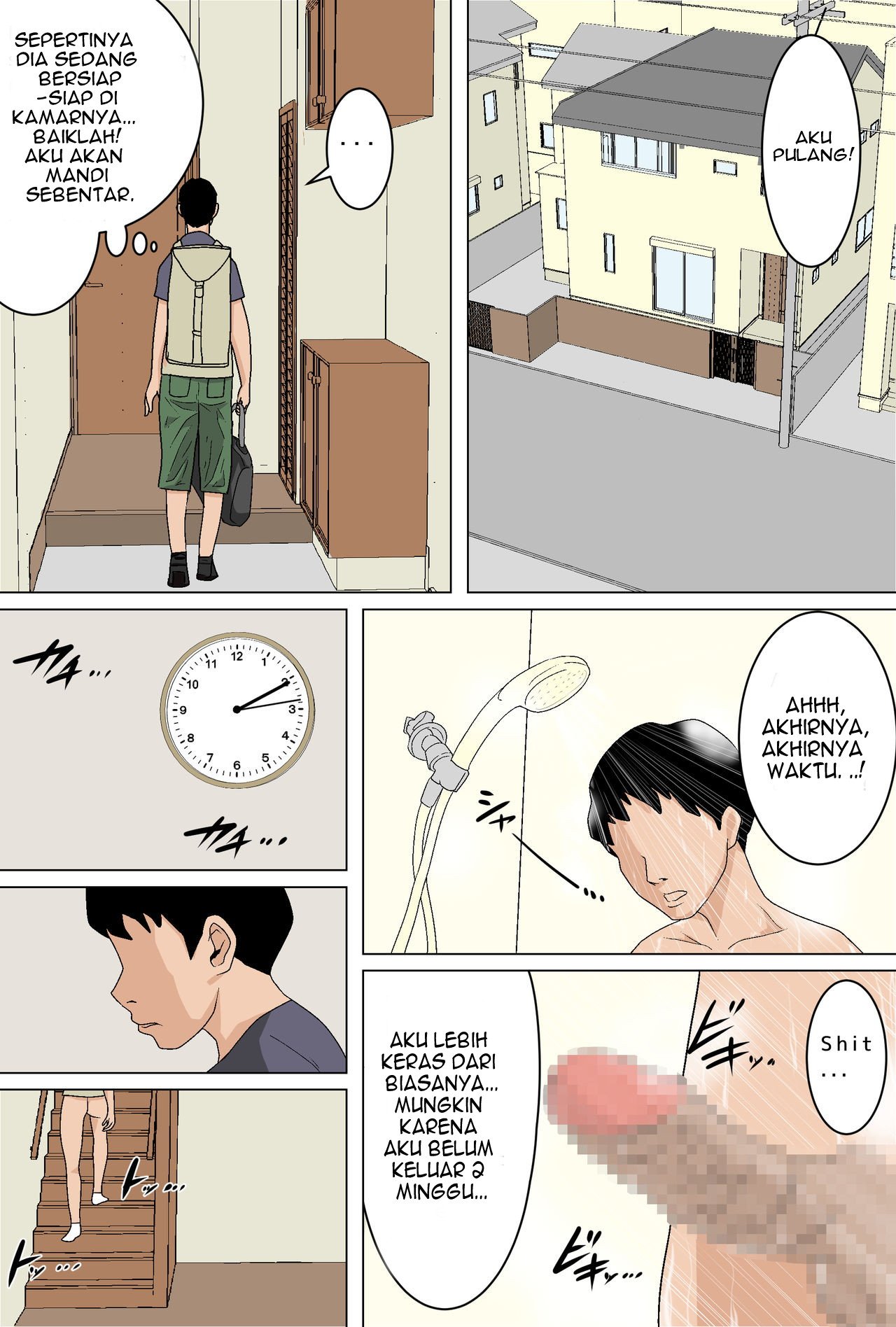 Mainichi Okaa-san de Seiyoku Shori! - Chapter 2 13 Mainichi Okaa-san de Seiyoku Shori! - Chapter 2 13