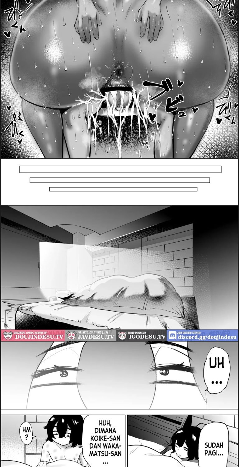 Manbiki Shounen to Part no Hitozuma - Chapter 03 58