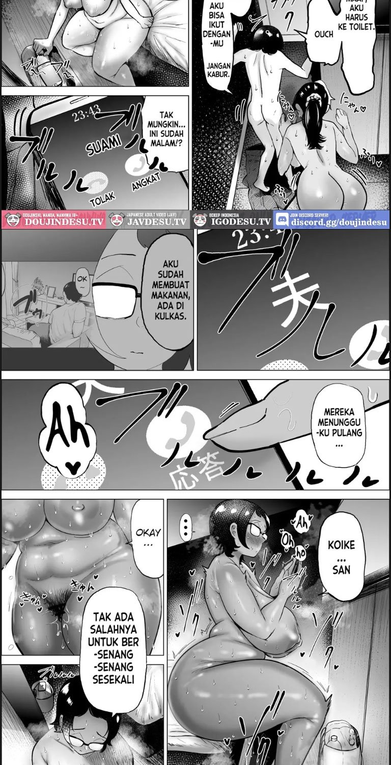 Manbiki Shounen to Part no Hitozuma - Chapter 03 51