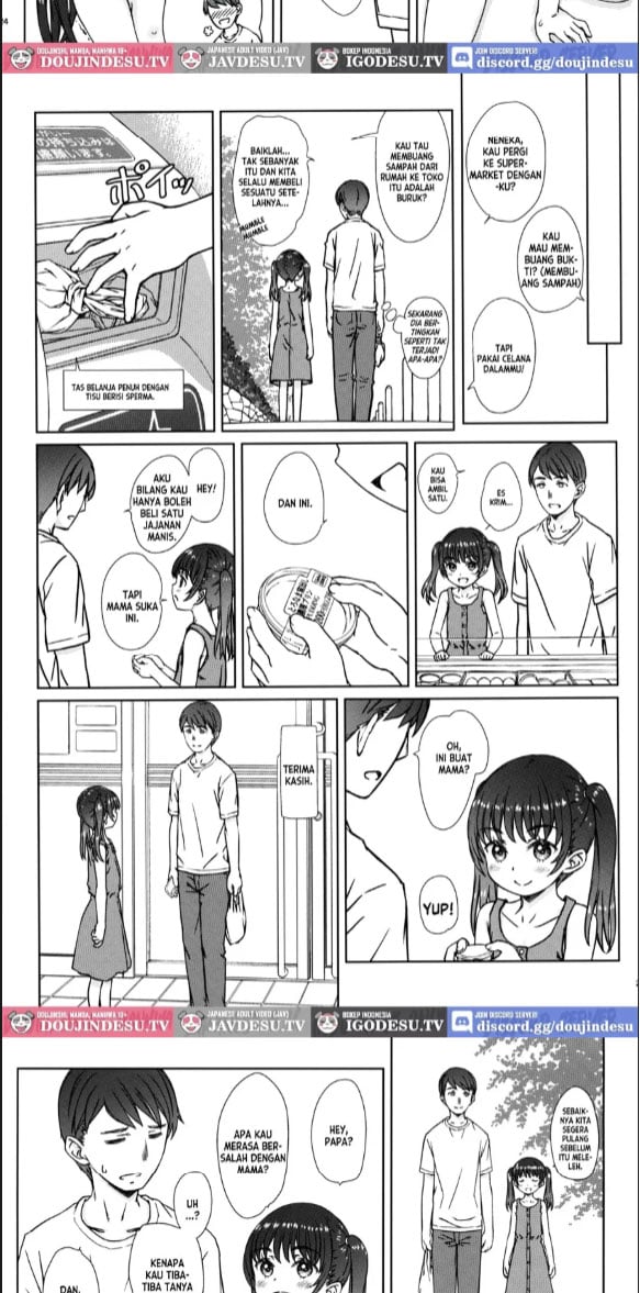 Mama ni wa Naisho - Chapter 01 18
