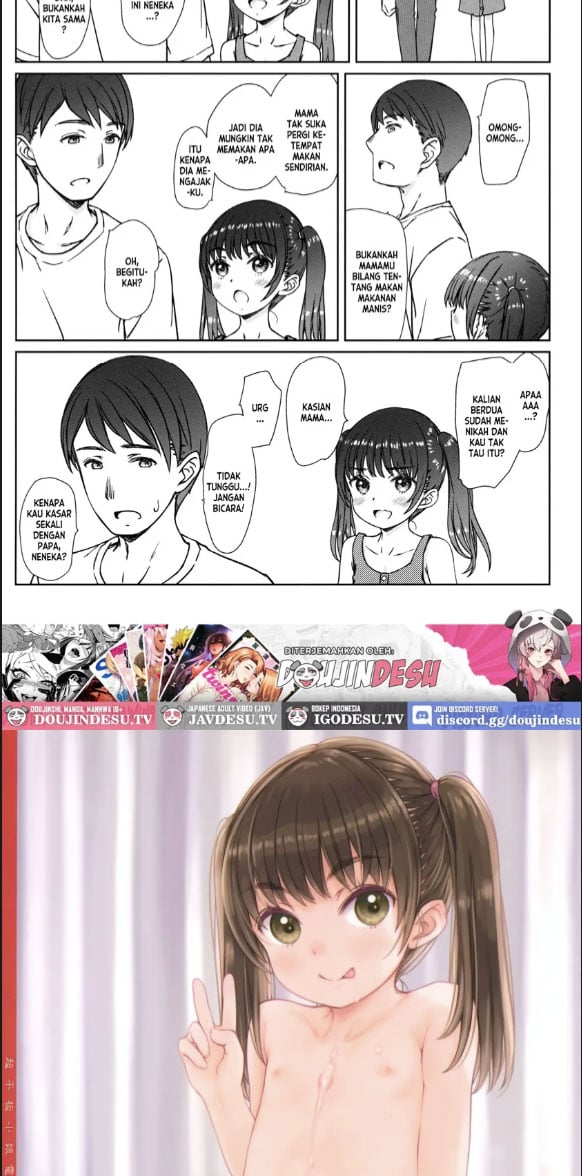 Mama ni wa Naisho - Chapter 01 19
