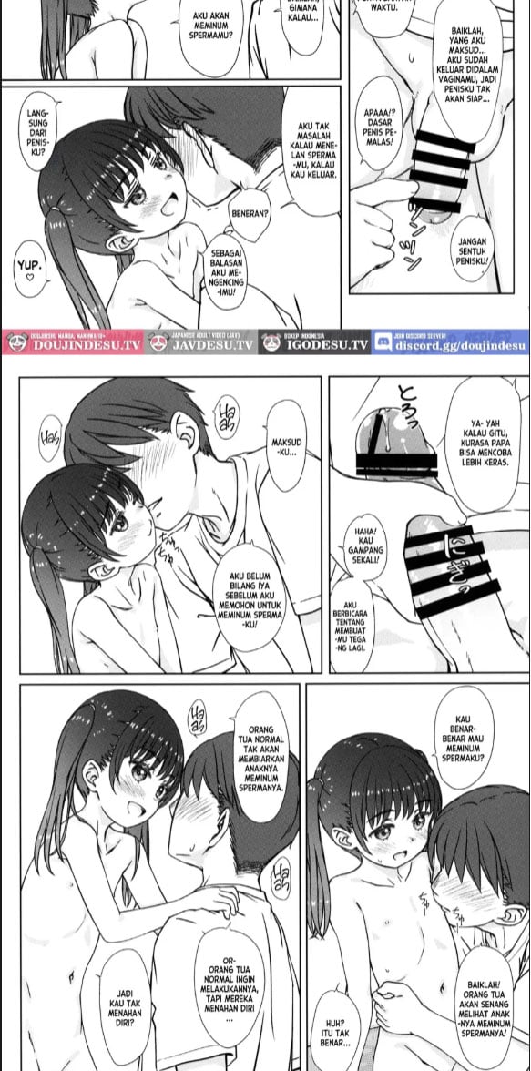 Mama ni wa Naisho - Chapter 01 14