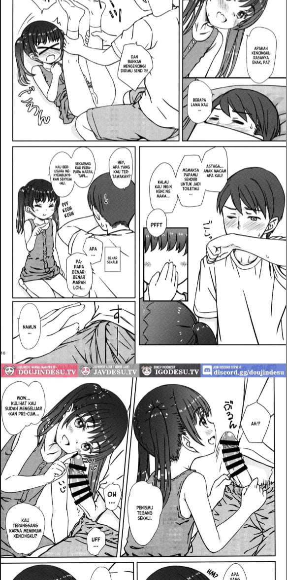 Mama ni wa Naisho - Chapter 01 7
