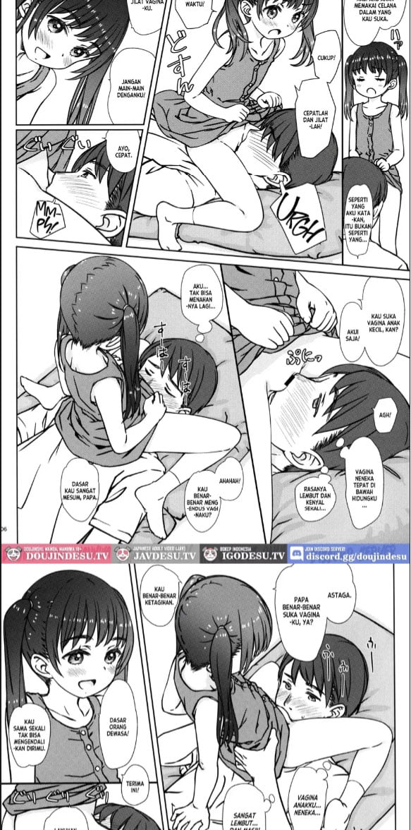 Mama ni wa Naisho - Chapter 01 4