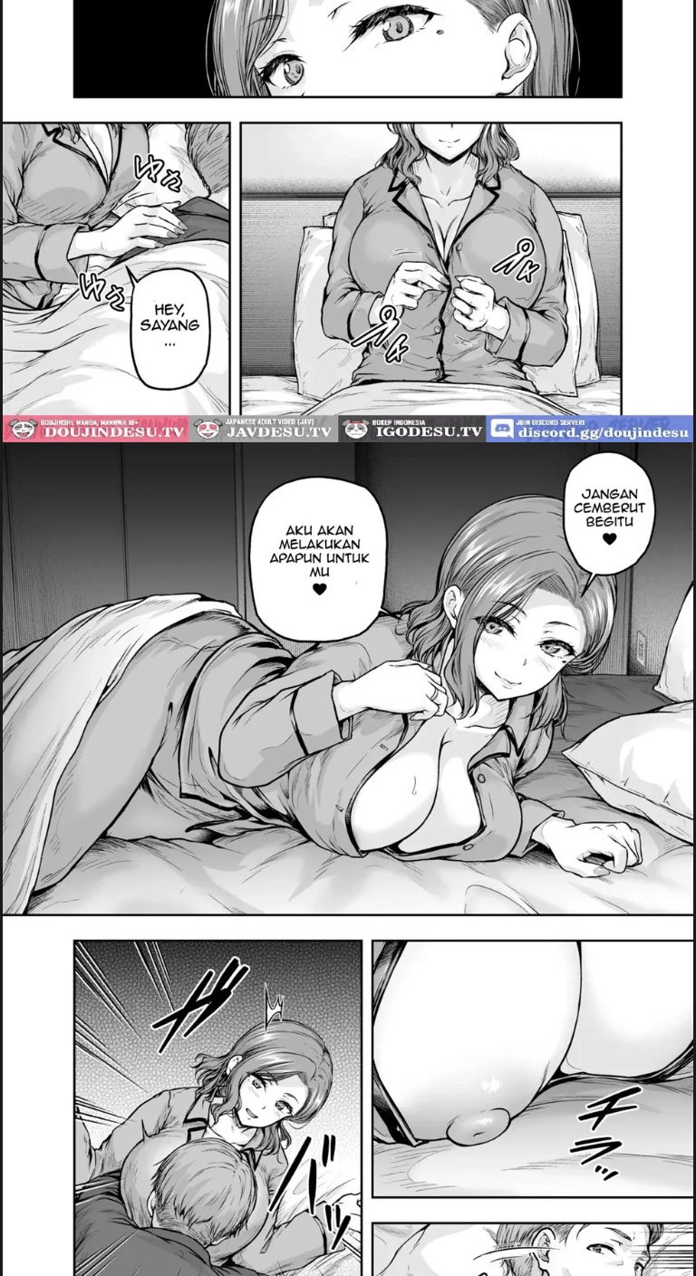 Mama ga Muchuu na Musume no Kareshi - Chapter 02 26 Mama ga Muchuu na Musume no Kareshi - Chapter 02 26