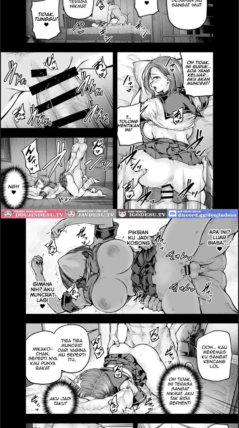 Mama ga Muchuu na Musume no Kareshi - Chapter 02 18 Mama ga Muchuu na Musume no Kareshi - Chapter 02 18