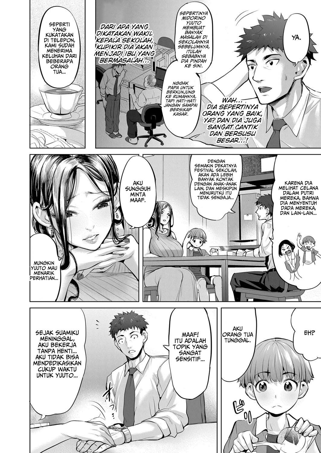 Mama wa Seiyoku Mon Pe - Chapter 1 3