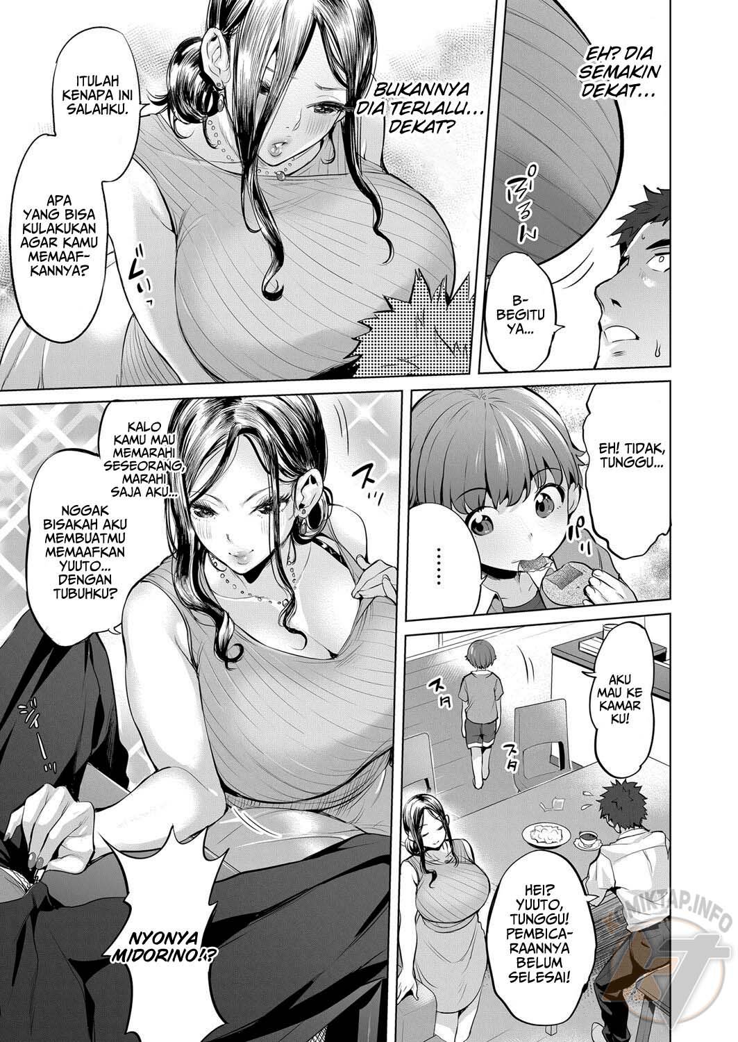 Mama wa Seiyoku Mon Pe - Chapter 1 4